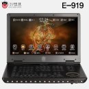 무진안경원 | [음악 생활의 혁명] 낙원상가에서 온 귀한 몸, 엘프 E-919 반주기 실물 영접 후기!