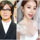 박수진PT 이미지