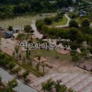 인문학마을펜션 이미지