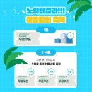 와로샐러드 서울지점 네이버블로그