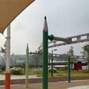 대교어린이공원 | 충주 아이랑 가볼만한 곳 '모시래어린이놀이터' (충주 아쿠아리움, 탄금공원 물놀이장)