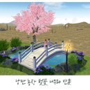 완수농장 이미지