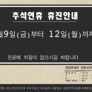 풍성내과의원 이미지