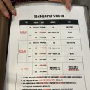 파워셀프24시 이미지