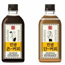 단;커피