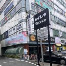 성산점 기아오토큐 | 창원 사파동 진해장뼈칼국수 솔직후기