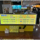 꼬꼬마꼬마김밥