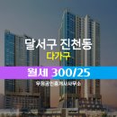J-049 이미지