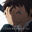 법원공무원교육원