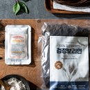 보리국수 - 경주시 | 보리국수
