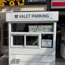 이병태함흥냉면 - 은평구 서오릉로 12 | 강남 도곡동 냉면 맛집 이병태함흥냉면 도곡점 내돈내산 솔직 후기