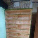 원광한의원 이미지