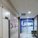 라이브에듀학원 이미지