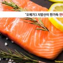 최강푸드 이미지