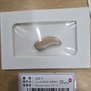 금강보청기 송파센터 | 송파보청기 찾는다면✨ ‘금강보청기 송파잠실센터’에서 경험한 할아버지 맞춤형 청각 솔루션 후기