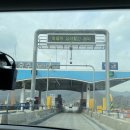 탄금호의 아침 이미지