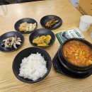 서울고척동 우체국 인근 | 구로구 고척동 숨은 집밥 맛집 오늘은분식&amp;백반 후기
