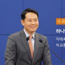 6/24(수요성령집회) "하나님의 뜻을 묻다" (마 6:33-34, 롬 12:1-2) - 허요환 목사 이미지