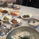 부촌회식당