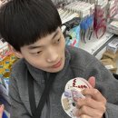 하은, 가족 25-4, THANK YOU FOR YOUR LOVE 이미지