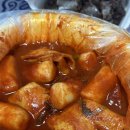 반도 떡방앗간 이미지