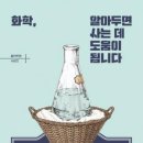 서리풀문화광장3 이미지