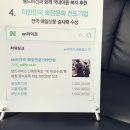 안성현대요양병원 이미지