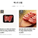 구암3농장 이미지