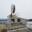 송연농장 이미지