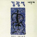 남은 티스토리