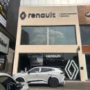 반석 카 서비스 이미지