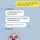 패스파인더어학원 이미지