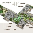 더블유아파트 작은도서관 이미지