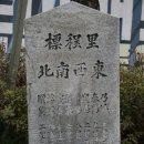 보은중앙약국 이미지