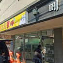 뽑기방 이미지