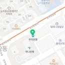 점핑업유아체육교실 이미지