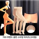 소호로R 이미지