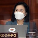 나나통상 이미지