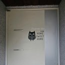 사천까샤126펜션 | 경남 사천 비토섬 근처 한적한 오션뷰 까샤126펜션