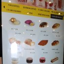 농협사거리 | 청주 분평동 빽다방 분평농협사거리점 방문 후기