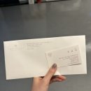 아키꾸뛰르 네이버블로그