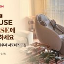파우제(PAUSE) 이미지