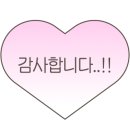 하로헌