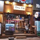 광명목장2 이미지