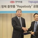 한미바이오 이미지