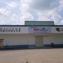 진천군 초평면 오갑보건진료소 | (부동산경매)진천군 오갑리 공장,공장경매 충청북도 진천군 초평면 오갑리 소재 `오갑보건진료소` 인근위치