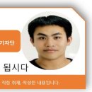 냅킨 아트 화분 만들기 이미지