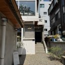 경기도 수원시 팔달구 고매로39번길 | [수원] 고등동 조용하고 분위기좋은 주택개조카페 언올드첨 | 내돈내산(솔직후기)