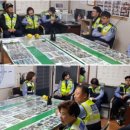 유천미곡처리장 이미지