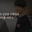 최상3학원 | 강안교육 재수학원 후기｜8등급→중앙대 합격, 재수학원 선택이 바꾼 성적